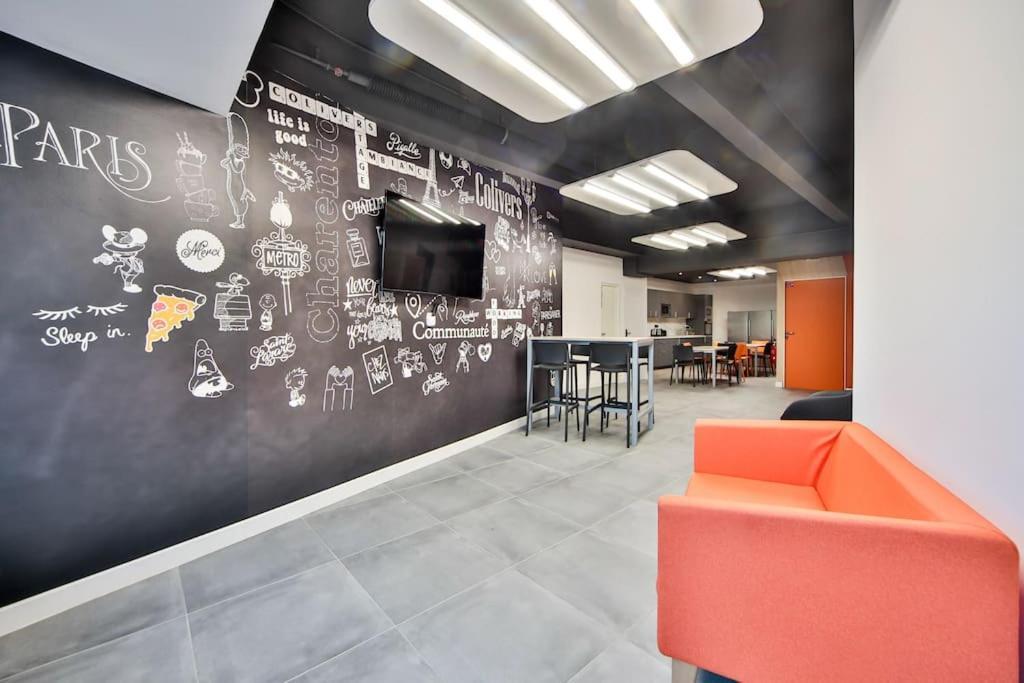 03.Studio#Charenton#Fitness#Cinema Экстерьер фото